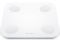 Смарт-весы Xiaomi Yunmai Mini 2 Smart Scale White (M1690-WH)