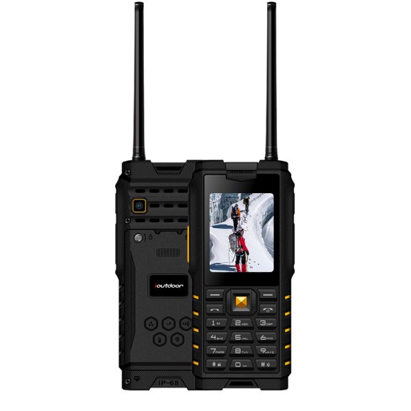 iOutdoor T2 yellow РАЦИЯ