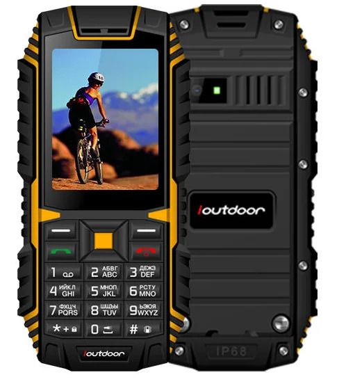 iOutdoor T1 yellow