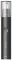 Триммер для носа Xiaomi ShowSee Nose Hair Trimmer (C1-BK) Black