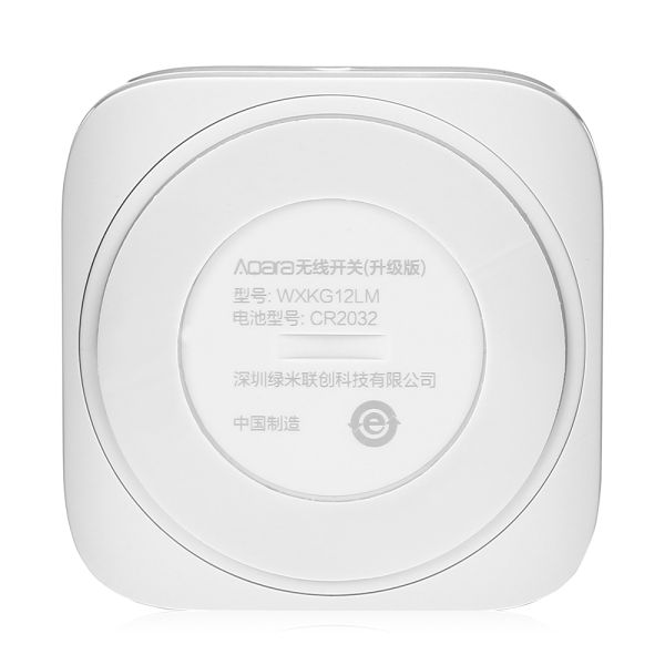 Кнопка управления умным домом Xiaomi Aqara ZigBee Smart Wireless Switch (WXKG12LM)