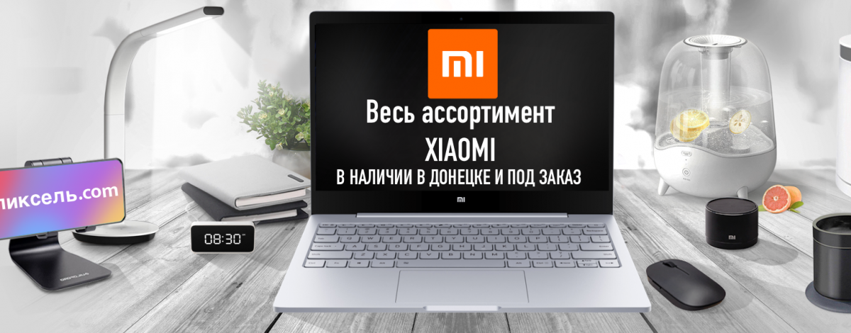 Колекція техніки LG